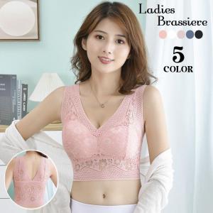 ナイトブラ ハーフトップブラ 単品 レディース インナー ノンワイヤー カップ付き ブラジャー 女性下着 Vネック レース 通気性 婦人用 パッド付き