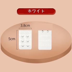 ブラジャー アジャスター 延長用ブラホック レ...の詳細画像1