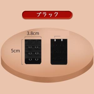 ブラジャー アジャスター 延長用ブラホック レ...の詳細画像2