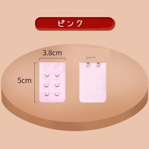 ブラジャー アジャスター 延長用ブラホック レ...の詳細画像4