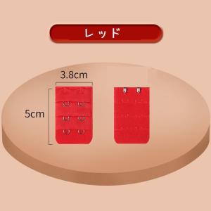 ブラジャー アジャスター 延長用ブラホック レ...の詳細画像5