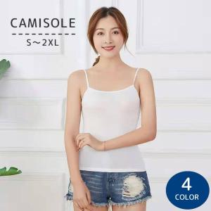 キャミソール レディース 女性 トップス インナ...の商品画像