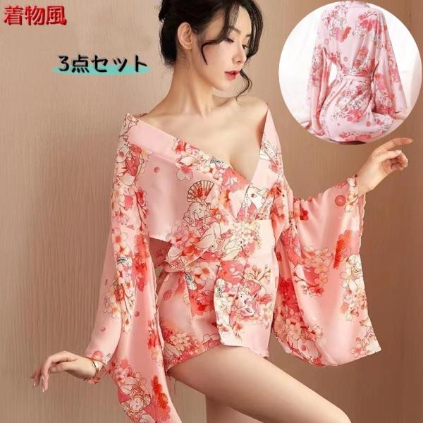 ナイトガウン 着物風 3点セット Tバックショーツ ベルト レディーズ インナー ナイトウェア セク...