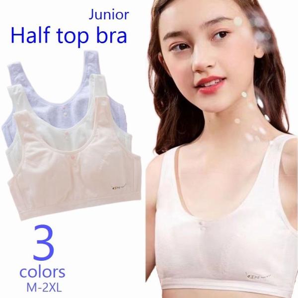 ジュニアブラ 子供用 ブラジャー ハーフトップ スポーツブラ 下着 インナー アンダーウエア 小学生...