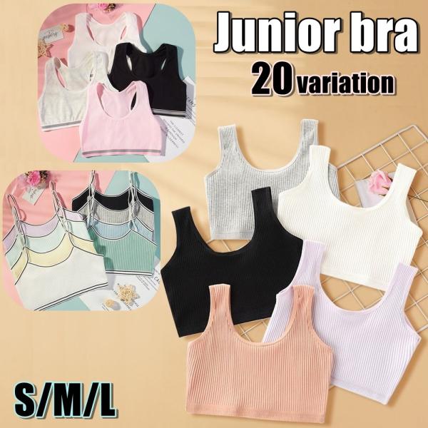 ジュニアブラ キッズブラ ハーフトップ インナー 下着 肌着 ブラ ブラジャー キッズ 子供 女子 ...