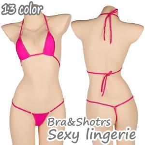 セクシー ランジェリー 上下セット マイクロビキ...の商品画像