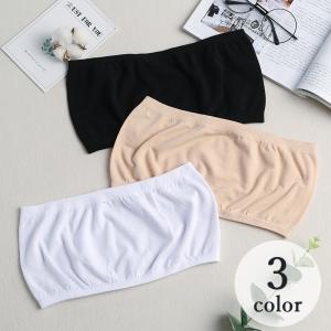 チューブトップ ブラカバー チラ見え防止 ノンワイヤー