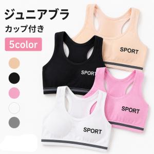 鬼滅の刃 マイクロファイバータオル 冨岡 義勇（とみおか ぎゆう