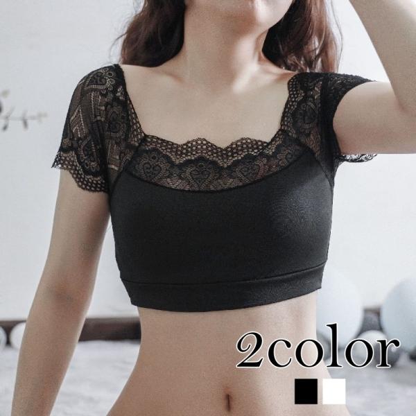 ハーフトップブラ レディース 婦人 インナー 下着 ノンワイヤーブラ 半袖 スクエアネック レース ...
