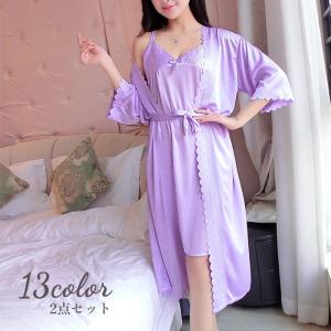 ルームウェア 2点セット パジャマ ナイトドレス レディースインナー