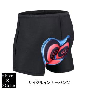 サイクルインナーパンツ サイクリングパンツ パンツ
