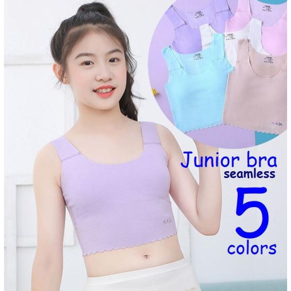 ジュニアブラ ハーフトップ シームレス スポーツブラ 子供用 パッド付 ブラジャー 下着 インナー ...