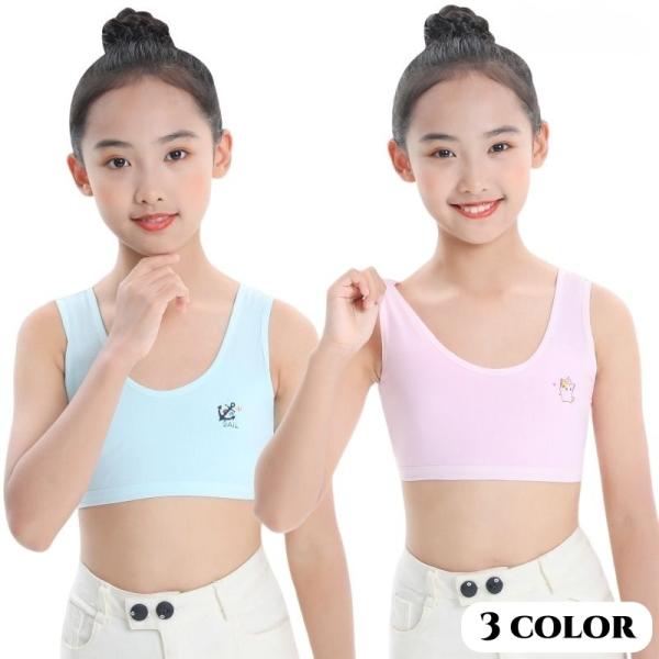 ジュニアブラ ハーフトップ スポーツブラ 子供 ブラジャー スポブラ キッズブラ 小学生 中学生 ジ...