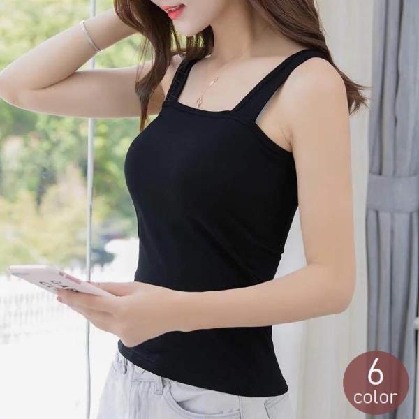 キャミソール レディース 女性用 インナー ノースリーブ タンクトップ 無地 スクエアネック ブラ紐...