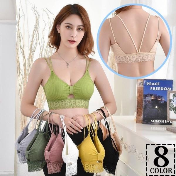 ブラジャー 三角ブラ レディース ノンワイヤー 下着 カップ付きインナー レース リボン リブ ギャ...