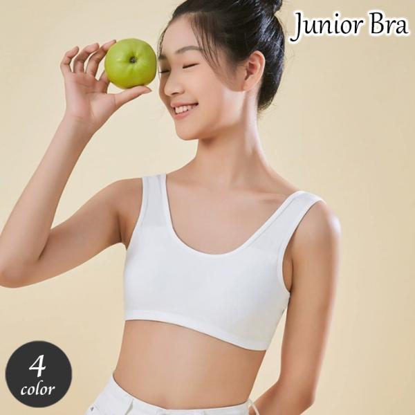 ジュニアブラ ブラジャー 女児下着 インナー 肌着 ノンワイヤー ハーフトップブラ 無地 単色 シン...