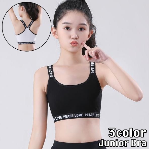 ジュニアブラ スポーツブラ 子供用 キッズ ジュニア 女の子 女子 ガール 下着 ブラジャー 英字ロ...