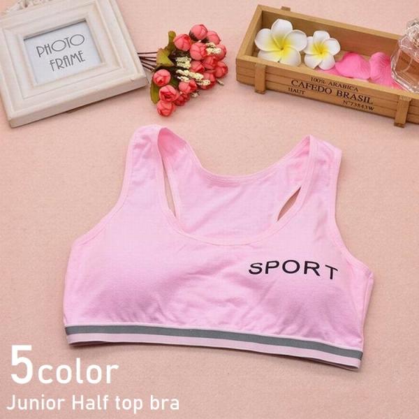 ハーフトップブラ ノンワイヤーブラ ジュニア 子供用 女の子 インナー 下着 ブラジャー スポーツブ...