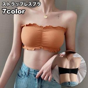ストラップレスブラ チューブブラ パッド入り チ...の商品画像