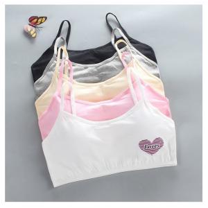 上下セット ジュニアブラ キッズブラ スタンダ...の詳細画像1