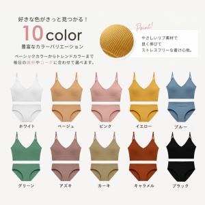 ブラジャー ショーツ 上下セット 2点セット ...の詳細画像2