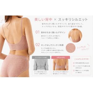 ブラジャー ショーツ 上下セット 2点セット ...の詳細画像3