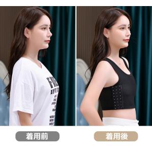 補正下着 ナベシャツ レディース インナー 下...の詳細画像3