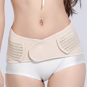 骨盤ベルト レディース マタニティ 女性用 補...の詳細画像5