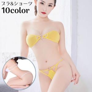 セクシーランジェリー 2点セット レディース ブラジャー ショーツ マイクロビキニ風 水着風コスチューム コスプレ 女性 婦人