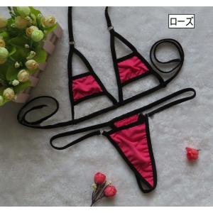 セクシーランジェリー 水着 上下セット Tバッ...の詳細画像1