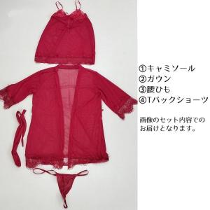 ベビードール ガウン Tバックショーツ 3点セ...の詳細画像4