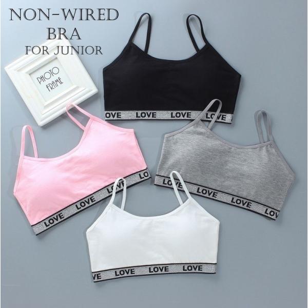 ジュニアブラ スポーツブラ スポブラ カップ付き ノンワイヤー 下着 ジュニア キッズ 女の子 ガー...