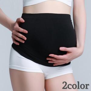 腹帯 腹巻 マタニティベルト レディース 女性 マタニティ用