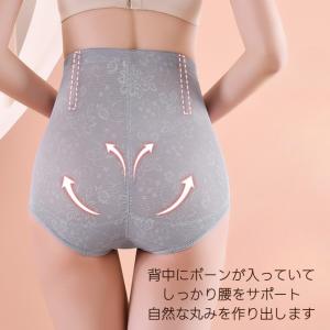 ガードルショーツ ヒップアップショーツ ウエス...の詳細画像4