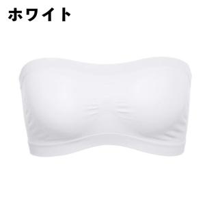 チューブトップ ブラカバー カップなし レディ...の詳細画像4