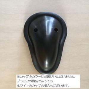 ファールカップ ファウルカップ 金的サポーター...の詳細画像4