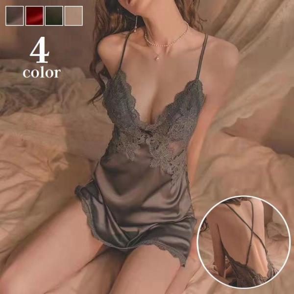 ベビードール スリップ レディース ランジェリー インナー 肌着 女性用 ミニ丈 Vネック クロスバ...