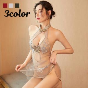 セクシーランジェリー ワンピースタイプ Tバックショーツ チャイナ服風 シースルー レディース 女性下着 インナー 下着 刺繍 マオカラー チャイナボ