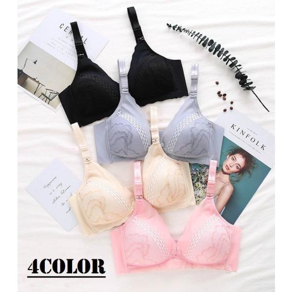 ブラジャー マタニティブラジャー 授乳ブラジャー レディース ノンワイヤー 下着 産前産後 フロント...