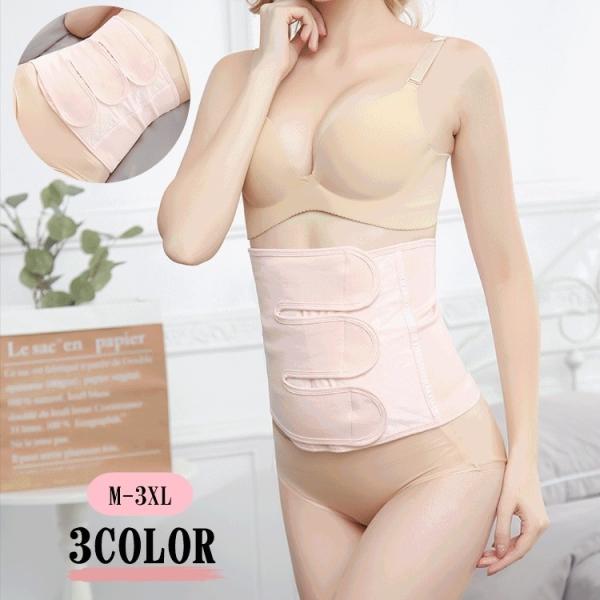 ウエストニッパー レディース 女性 婦人 大きいサイズ 補正下着 ファウンデーション インナー キル...