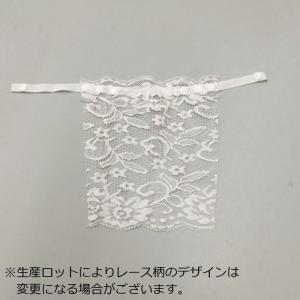 ブラカバー 谷間隠し レディース インナー 下...の詳細画像2