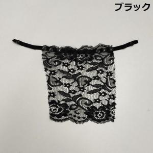 ブラカバー 谷間隠し レディース インナー 下...の詳細画像4