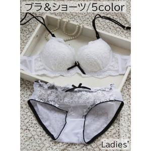 ブラジャー ショーツ 上下セット レディース 女...の商品画像