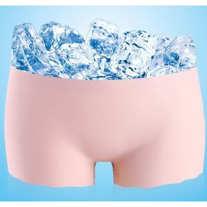 ボクサーパンツ ボックスショーツ 単品 パンテ...の詳細画像1