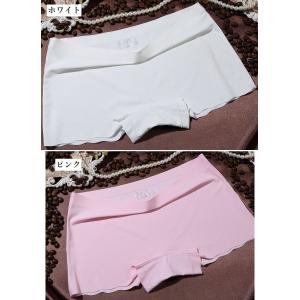 ボクサーパンツ ボックスショーツ 単品 パンテ...の詳細画像5