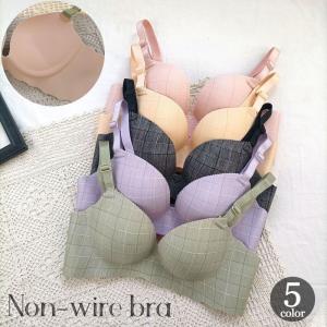 ブラジャー 単品 ノンワイヤーブラ 下着 女性用 レディース 3/4カップ ホック 4段 カジュアル 普段使い ワイヤーレス パッド付き 肩紐長さ調節