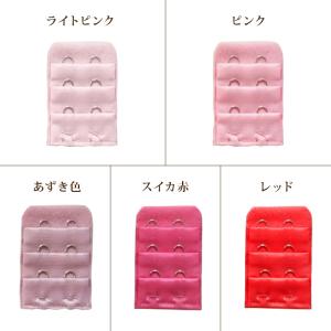 ブラアジャスター ブラジャーホック 延長ホック...の詳細画像5