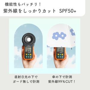 折りたたみ傘 折り畳み傘 レディース レイング...の詳細画像5