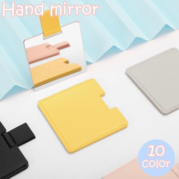 手鏡 ハンドミラー ケース付き レザー調 角型 化粧ミラー スリム コンパクト メイク直し 化粧直し...