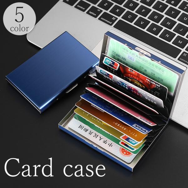 カードケース カード入れ ハードケース メンズ レディース 男女兼用 蛇腹 無地 単色 シンプル I...